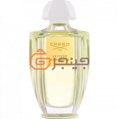 creed-vetiver-granium-atranperfumes